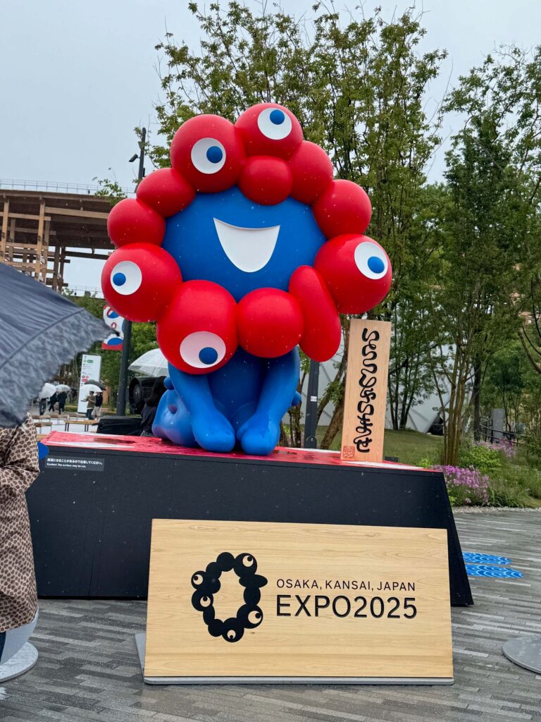 Expo